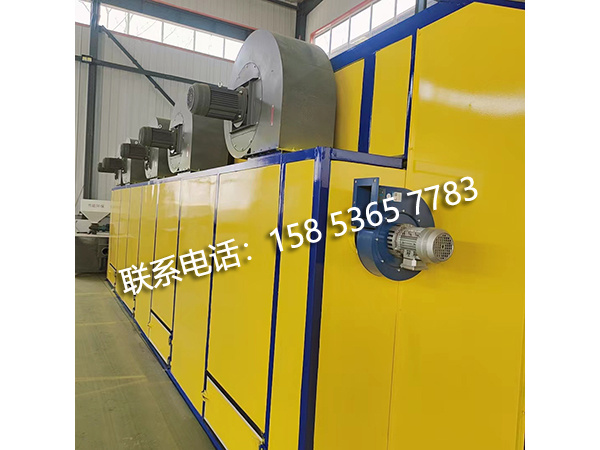 網帶烘干機